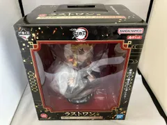 未開封品 ラストワン賞 煉獄杏寿郎 ラストワンver. アートスケール 一番くじ 鬼滅の刃 ~心を燃やせ~ 鬼滅の刃