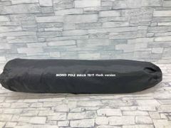 Item thumbnail for item ebfcc9a3-99db-4a44-8fc2-70b5e56d707f