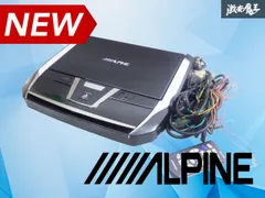 2025年最新】pxh12の人気アイテム - メルカリ