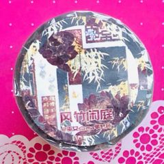 贝壳光 7cm×10m 笔落春风 海外マスキングテープ 海外マステ 和柄