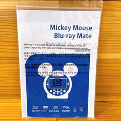 取扱説明書のみ Mickey Mouse Blu-ray Mate ブルーレイメイト DWE