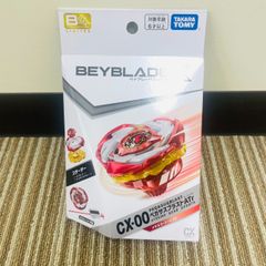 未開封 カートン】遊戯王OCG デュエルモンスターズ QUARTER CENTURY