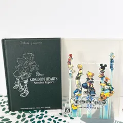 キングダムハーツII FINAL MIX+ 限定版 Another Report 豪華冊子＋クリアファイルセット✨ KH2 ファイナルミックス アナザーレポート ソラ リク カイリ ミッキー ディズニー スクエニ