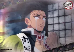 【中古】食器 悲鳴嶼行冥 紙製ランチョンマット 「ワールドツアー上映 鬼滅の刃 絆の奇跡、そして柱稽古へ×ufotable Cafe×マチ★アソビCAFE 前期」 対象メニュー第2弾注文特典