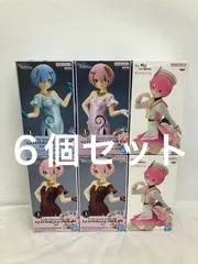 未開封 Reゼロから始める異世界生活 レム ラム フィギュア ６個 LFJ701 f107