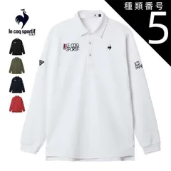 種類5：WH00(ホワイト)/LL ルコックスポルティフ ゴルフ サンスクリーン ベーシックデザイン 長袖 ポロシャツ ウェア メンズ 2025年秋冬モデル M-3L LG5FLS00M 