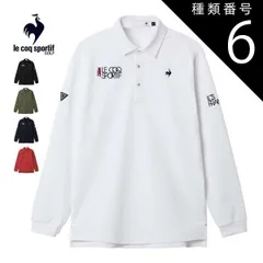 種類6：BK00(ブラック)/3L ルコックスポルティフ ゴルフ サンスクリーン ベーシックデザイン 長袖 ポロシャツ ウェア メンズ 2025年秋冬モデル M-3L LG5FLS00M 