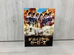 ザ・ハイスクール ヒーローズ 全4巻 DVDレンタル落ち 中山美穂 - メルカリ