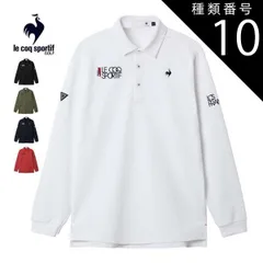 種類10：WH00(ホワイト)/3L ルコックスポルティフ ゴルフ サンスクリーン ベーシックデザイン 長袖 ポロシャツ ウェア メンズ 2025年秋冬モデル M-3L LG5FLS00M 
