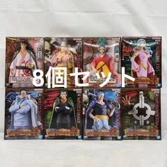 未開封 ワンピース DXF  THE GRANDLINE 8個セット LFJ729  f099