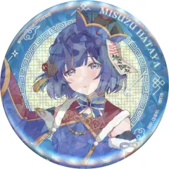 【中古】バッジ・ピンズ 秦谷美鈴 コレクションキラ缶バッジ 「一番くじ 学園アイドルマスター Part3」 F賞