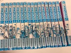 2025年最新】ストーンオーシャン全巻の人気アイテム - メルカリ