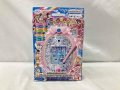 かぴばらくじ よわよわ先生 ラストスペシャル賞 立体よわよわマウス