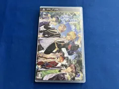 PSP STORM LOVER 2nd