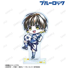 【新品/公式】ブルーロック_蜂楽 廻 デフォルメAni-Art 第2弾 BIGアクリルスタンド 公式グッズ colleize