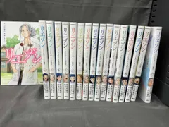 リエゾン　1～21巻 全巻セット 完結 リエゾン 1〜21巻 全巻セット まとめ売り 漫画 マンガ 全巻 - メルカリ