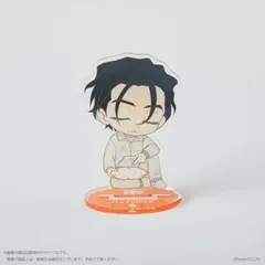 【新品/公式】カリスマ_アクリルスタンド オレンジ 伊藤ふみや 公式グッズ colleize