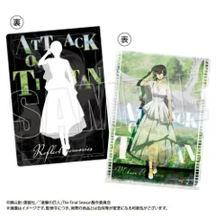 【新品/公式】進撃の巨人_A4クリアファイル Reflect Memories Ver. ミカサ 公式グッズ colleize