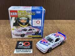 KahLA特注トミカ 2025 ランドクルーザー アドベンチャー（オレンジ単体