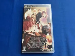 PSP DIABOLIK LOVERS MORE,BLOOD