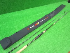 2026年最新】ビーストブロウルの人気アイテム - メルカリ