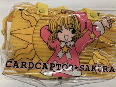 レア】『なかよし応募者全員サービス カードキャプターさくら リュック