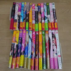 2025年最新】かぐや様は告らせたい 全巻セットの人気アイテム - メルカリ