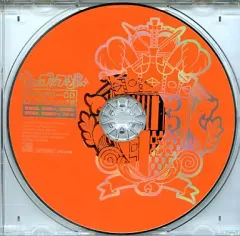 【中古】アニメ系CD うたの☆プリンスさまっ♪ コメンタリーCD オーディションソング編
