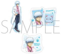 【新品】シール・ステッカー 坂田銀八 withCAT ステッカーセット 「3年Z組銀八先生」