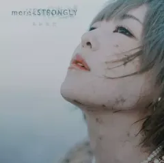 黒崎真音 デカダンス 販促ポスター B2 されど罪人は竜と踊る 2026年
