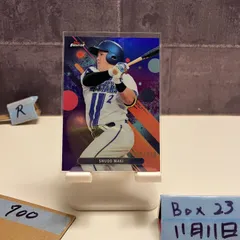 2025年最新】牧秀悟サインの人気アイテム - メルカリ