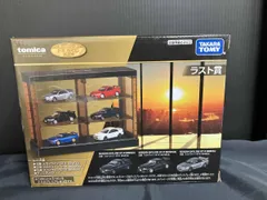 2025年最新】トミカくじ ラストの人気アイテム - メルカリ