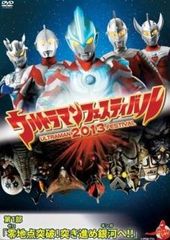 Item thumbnail for item 7f922220-a899-49e4-9da5-0e7e2d8b5f2c