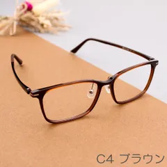 ＼和モダン 老眼鏡／ ブルーライトカット 超弾性 柔らかい メガネフレーム 組立て・仕上げ日本・鯖江 SABAE 軽い 大きめ シニアグラス プラスチック レディース メンズ 男性 紳士 父 1.0 1.5 2.0 2.5 3.0 3.5 U11-HU