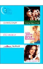 2025年最新】ジュリア・ロバーツの人気アイテム - メルカリ