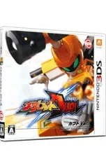 3DS/メダロットDUAL カブトVer.