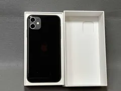 MWM72J/A iPhone 11 256GB ブラック docomo