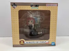  未開封品 A賞 うぉっちんぐてぃｰびｰ♪ 一番くじ SPY×FAMILY -Lovely Ordinary Days- SPY×FAMILY