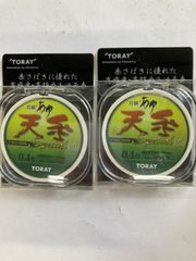 【TORAY】A71D  将鱗あゆ天糸special 0.4号 30m×2個セット