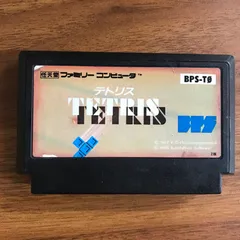 【動作確認済】TETRIS BPS-T0[FC/NES]/AI-0125001764-5