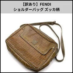 【訳あり】FENDI ショルダーバッグ ズッカ柄