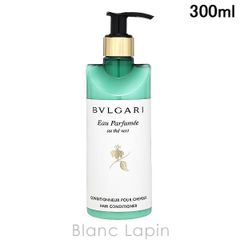 ブルガリ BVLGARI オ・パフメオーテヴェールコンディショナー 300ml [079042]