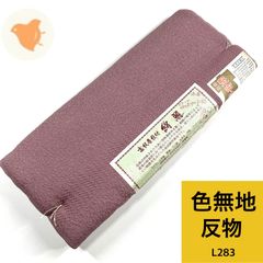 Item thumbnail for item ab4d58f9-ed30-4339-bf9c-23f942e55182