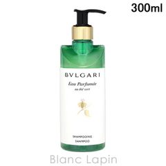 ブルガリ BVLGARI オ・パフメオーテヴェールシャンプー 300ml [079059]