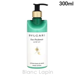 ブルガリ BVLGARI オ・パフメオーテヴェールハンドローション 300ml [079080]のサムネイル