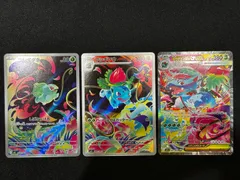 ポケモンカード メガフシギバナex SAR 進化ライン #20464