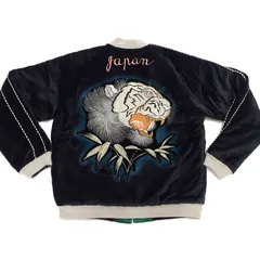 2025年最新】テーラー東洋スカジャンxxlの人気アイテム - メルカリ