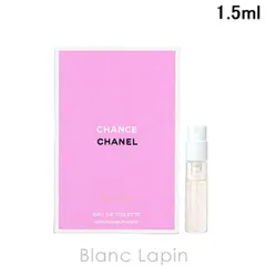 【ミニサイズ】 シャネル CHANEL チャンスオーヴィーヴ EDT 1.5ml [073415]