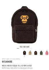 2025年最新】miloリュックの人気アイテム - メルカリ