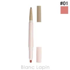 カラーグラム colorgram オールインワンオーバーリップメーカー #01 WARM PEACH 0.5g/0.2g [767973]〔メール便発送〕のサムネイル